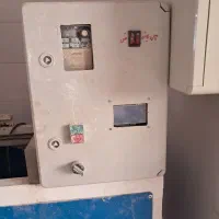 فروش دستگاه چونگیر مهریز