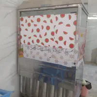 لوازم ساندویچی|فروشگاه و مغازه|خاش, |دیوار