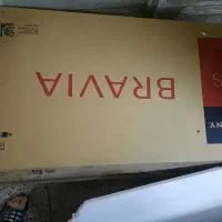 کارتون های لوازم برقی