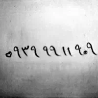 سیمکارت رند