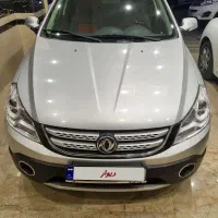 اچ سی کراسh30مدل آخر۹۸،صفر خشک،بی نقطه