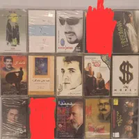 سی دی وکاست های ارشادی پلمب اصلی شرکتی|فیلم و موسیقی|تهران, تهرانویلا|دیوار