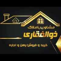 ویلایی فروشی کلید اول شهرک بهارستان