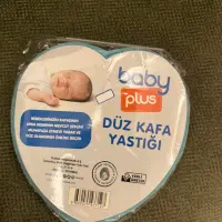 بالش فرم دهی  سر نوزاد قاشق حرارتی