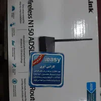 مودم D.link2700U