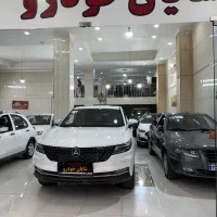 دیگنیتی / نقد و اقساط /لیزینگ بانک /تحویل آنی
