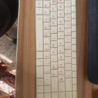 کیبورد بیاند