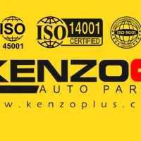 پخش لنت کنزو