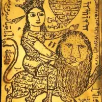 کتابچه گشایش کار