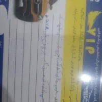 سمند93|خودرو سواری و وانت|امیدیه, |دیوار