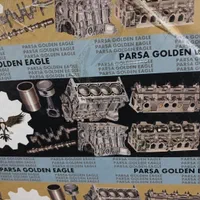 رو  اردی وانت اریسان نیسان سرسیلندر|قطعات یدکی و لوازم جانبی|نجف‌آباد, جلال آباد|دیوار