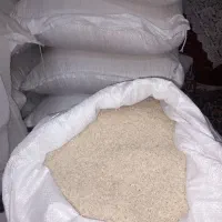 برنج هاشمی
