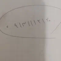 9131112120