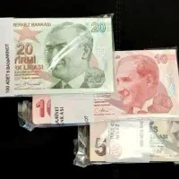 سه بسته اسکناس کلکسیونی ترکیه