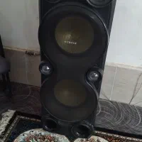 باند سونیا