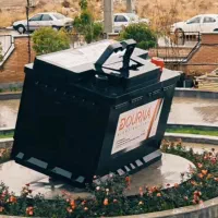 برق خودرو مهدی امیر کبیر 16نبش16