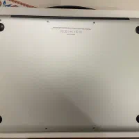 مک بوک پرو mc700 a1278|رایانه همراه|تهران, سعادت‌آباد|دیوار