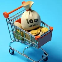 کجا ۳۰۰ میدن