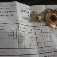 طلا سالم  ۲۰۰ بالا تابلو