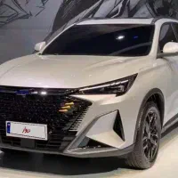 چانگان فول آبشن ۲۰۲۶