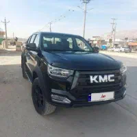 فروش kmct8
