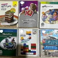 فروش ویژه کتاب کنکور رشته تجربی|کتاب و مجله آموزشی|تهران, آبشار|دیوار