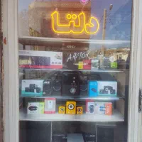 کیس گیمنگ نسل یازده i5|رایانه رومیزی|زنجان, |دیوار