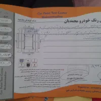 پراید ۱۳۲ مدل ۹۰