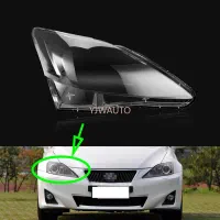 طلق چراغ لکسوس gs460 ls460 is250 is300 lx570 gs300|قطعات یدکی و لوازم جانبی|تهران, ایوانک|دیوار