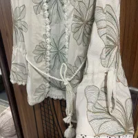 مانتو|لباس|پاکدشت, حصار امیر|دیوار