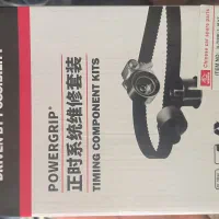 لوازم یدکی چینی|قطعات یدکی و لوازم جانبی|کنگاور, |دیوار