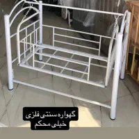 آف ویژه گهواره نوزاد|تخت و صندلی بچه|اهواز, کمپلو جنوبی|دیوار