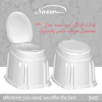 توالت/فرنگی/پایه فلزی/متحرک/در ۳ مدل|لوازم سرویس بهداشتی|کرج, کوی زنبق|دیوار