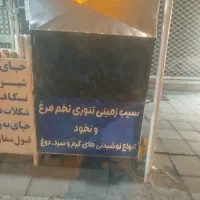 منقل کبابی با دودکش گالوانیزه|کافیشاپ و رستوران|بانه, |دیوار