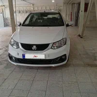 ساینا.1402.