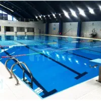 استخدام نیروی خدمات استخر دانشگاه شریف