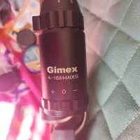 دوربین تفنگ جیمکس