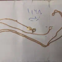 زنجیر طلا نو