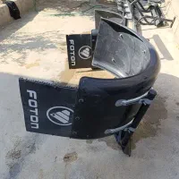 دو عدد گلگیر رو چرخی خاور الوند فوتون m4|قطعات یدکی و لوازم جانبی|نهاوند, |دیوار