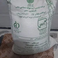 ۵عدد آرد شوشتر تازه