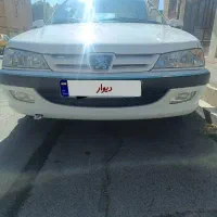 فروش