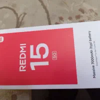 گوشی ردمی 15  5g