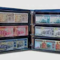 فروش آلبوم اسکناس کلکسیونی