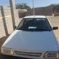 پراید
