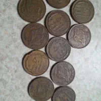 چند سکه ۵۰ ریالی ۱۳۵۹