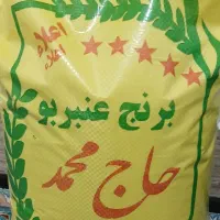 خوردنی
