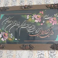 تابلو رنگ‌روغن ون یکاد