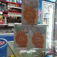 لبو بو عمده