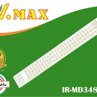 چراغ مهتابی/ براکت ال‌ ای‌ دی|لامپ و چراغ|تهران, حکیمیه|دیوار