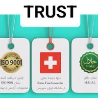 محصولات تراست اسمارت خودمراقبتی از پوست مو ناخن|آرایشی، بهداشتی، درمانی|شیراز, تندگویان|دیوار